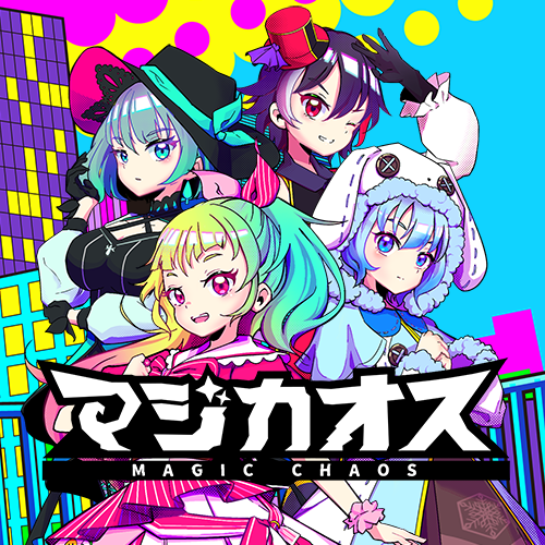 マジカオス
