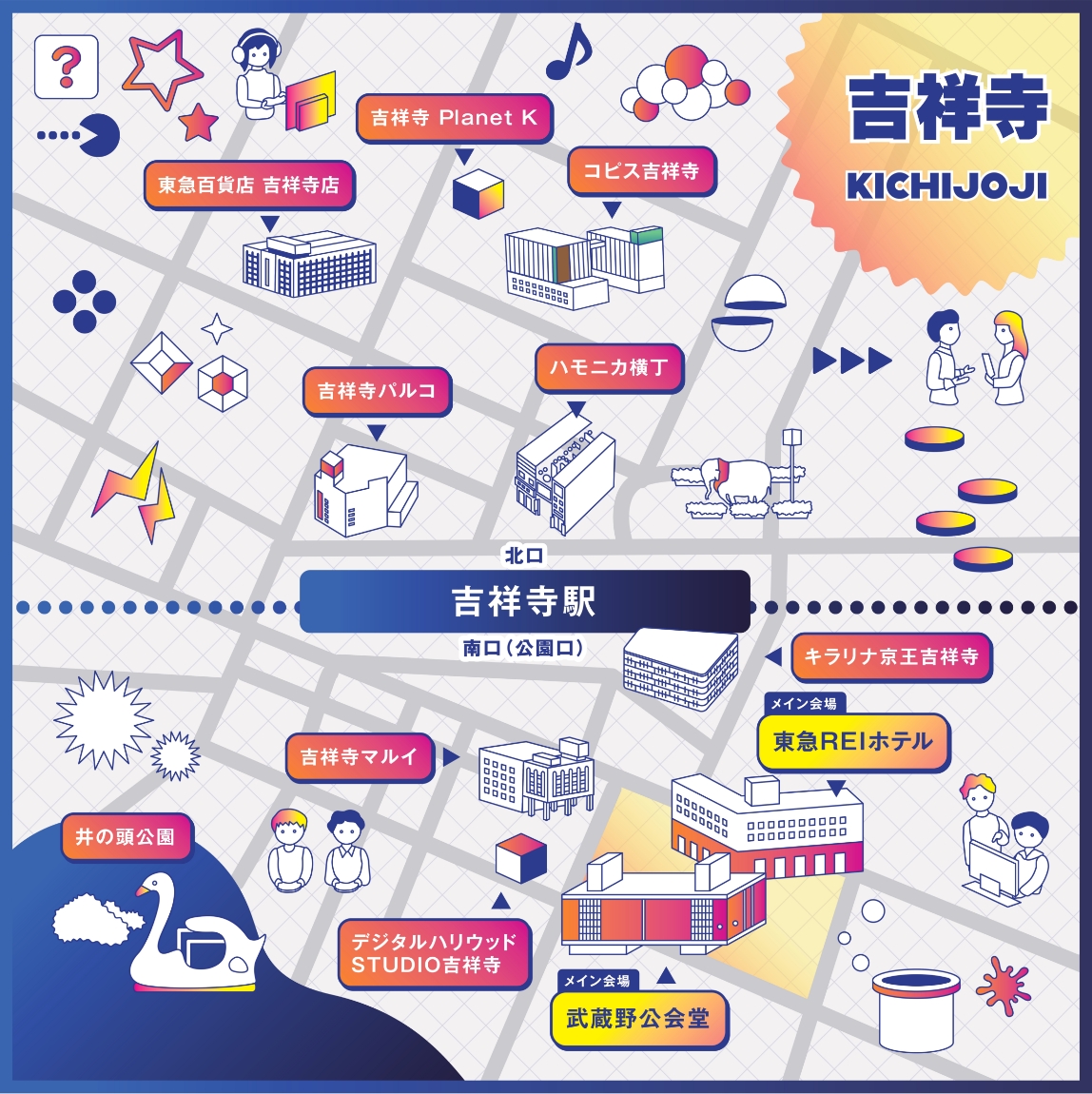 EVENT MAP