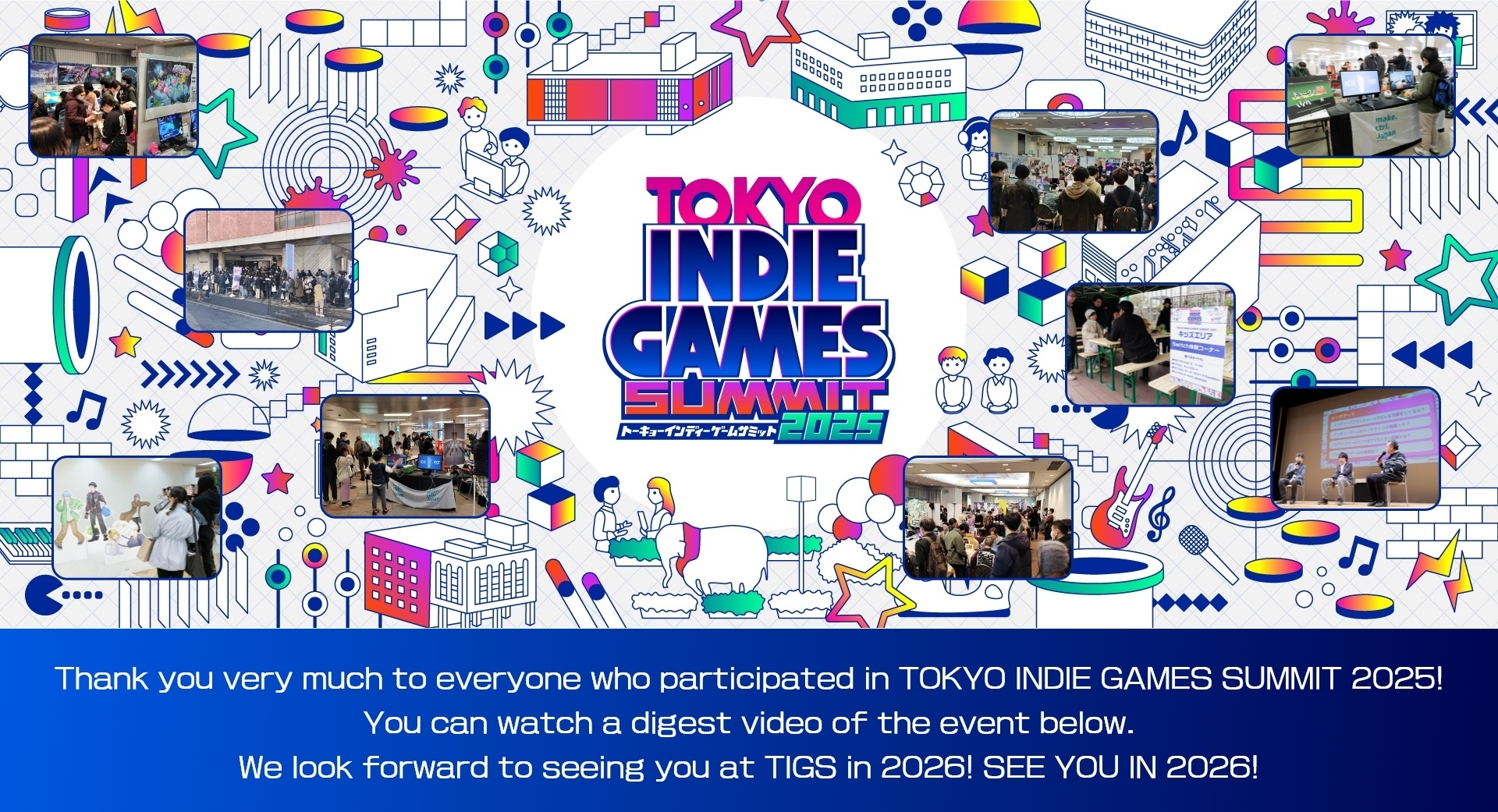 TOKYO INDIE GAMES SUMMIT 2025