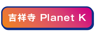 planetK