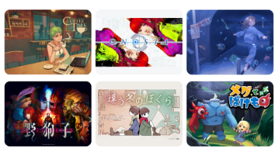 Kichijoji PARCO 2F|Parco× Masterpiece Indie Game Corner