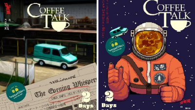 Kichijoji PARCO 1F Main Entrance Event Space|Game Kitchen Car