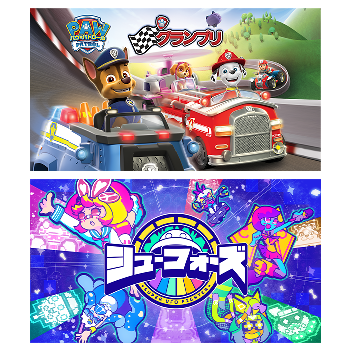 ②大人気ゲームでも遊べる!