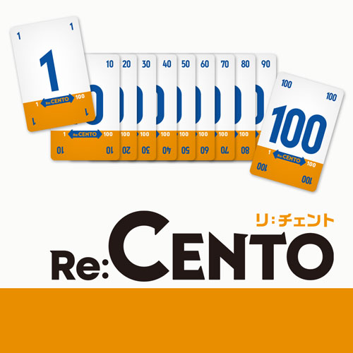 Re:CENTO