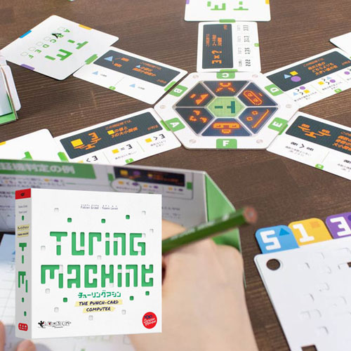 Turing Machine