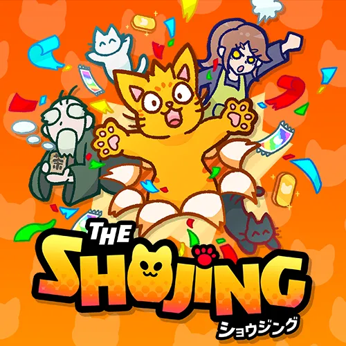 SHOJING ショウジング
