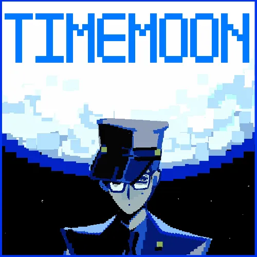 タイムムーン