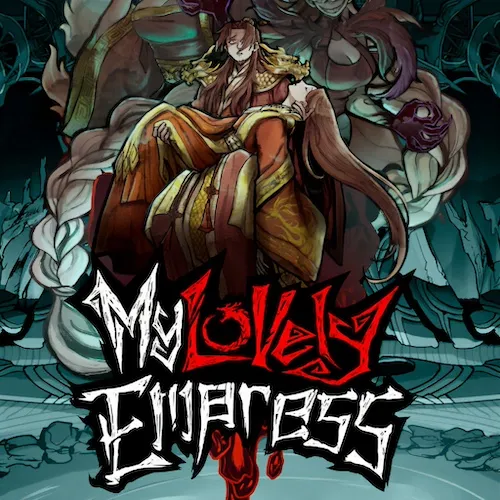 My Lovely Empress (私の愛しい皇后)