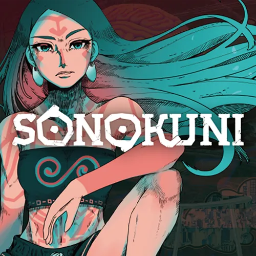 SONOKUNI