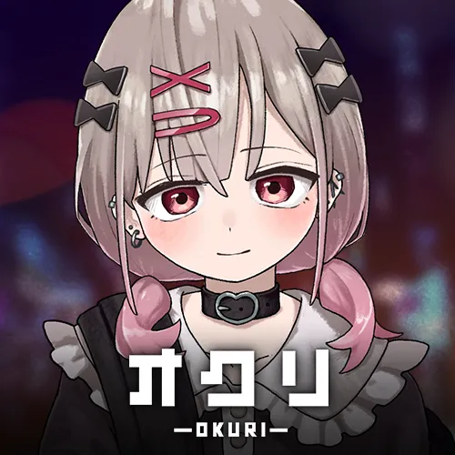 オクリ