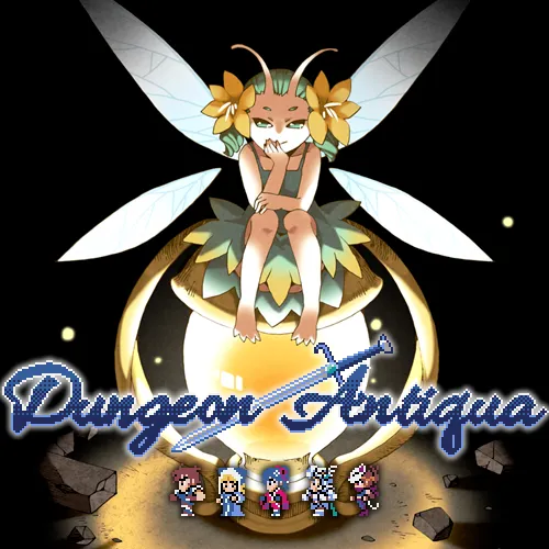 Dungeon Antiqua