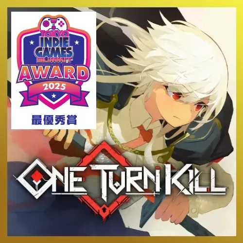 One Turn Kill