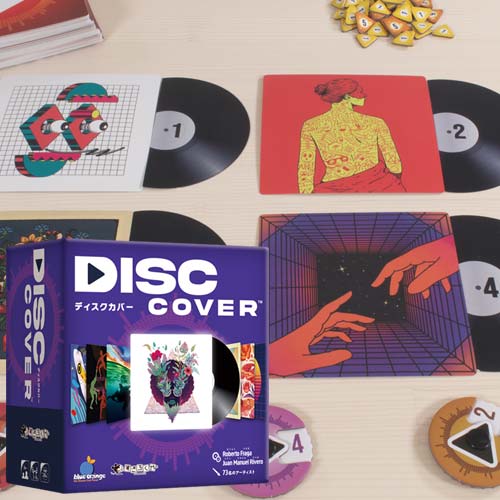 ディスクカバー