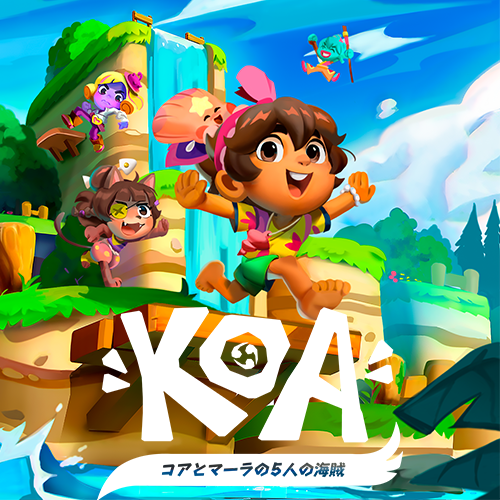 コアとマーラの5人の海賊