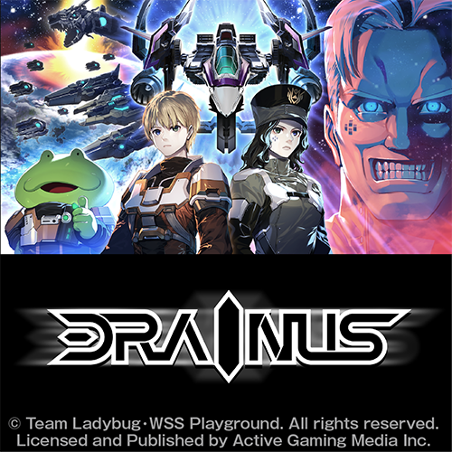 DRAINUS-ドレイナス-