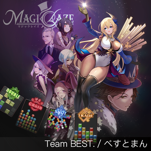 MagiCraze