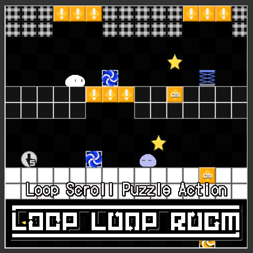 LOOP LOOP ROOM