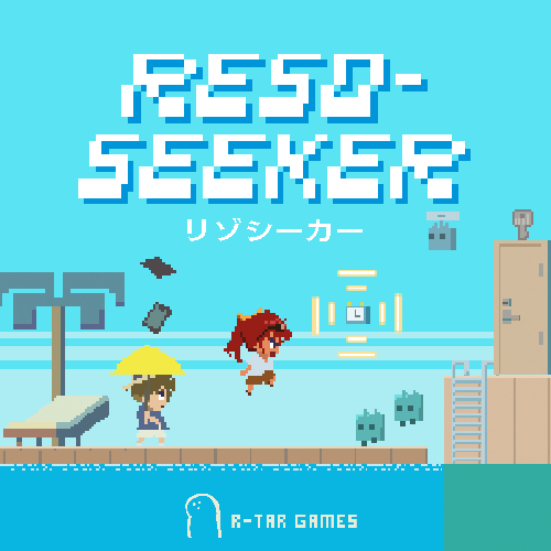 Reso-Seeker（リゾシーカー）