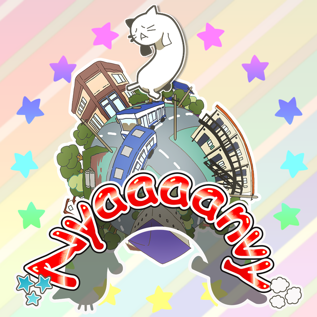 Reso-Seeker（リゾシーカー）