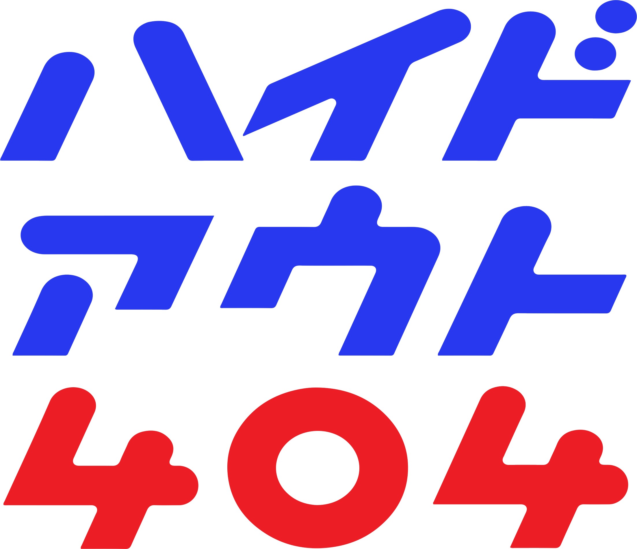 ハイドアウト404 ロゴ