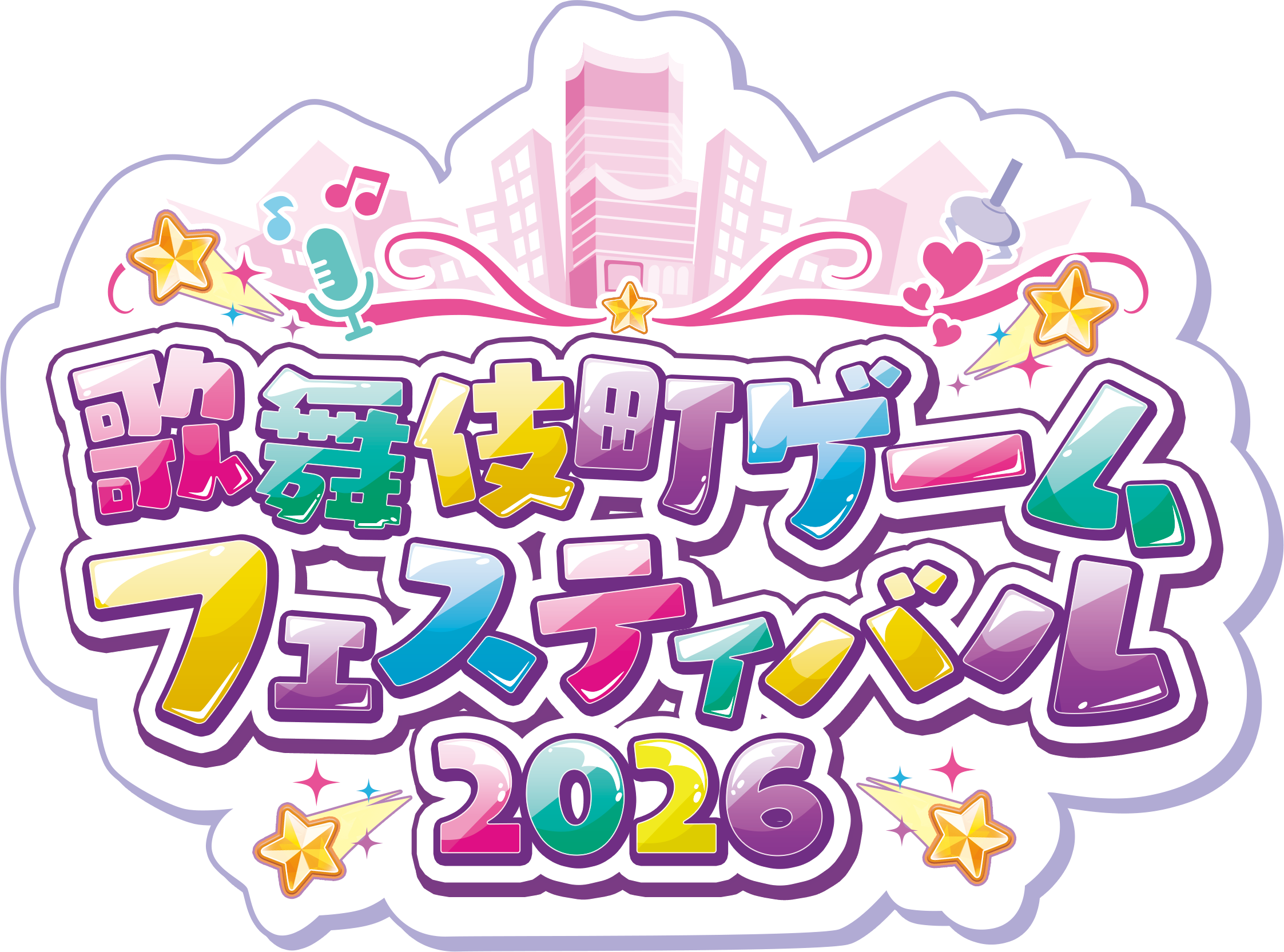 歌舞伎町ゲームフェスティバル