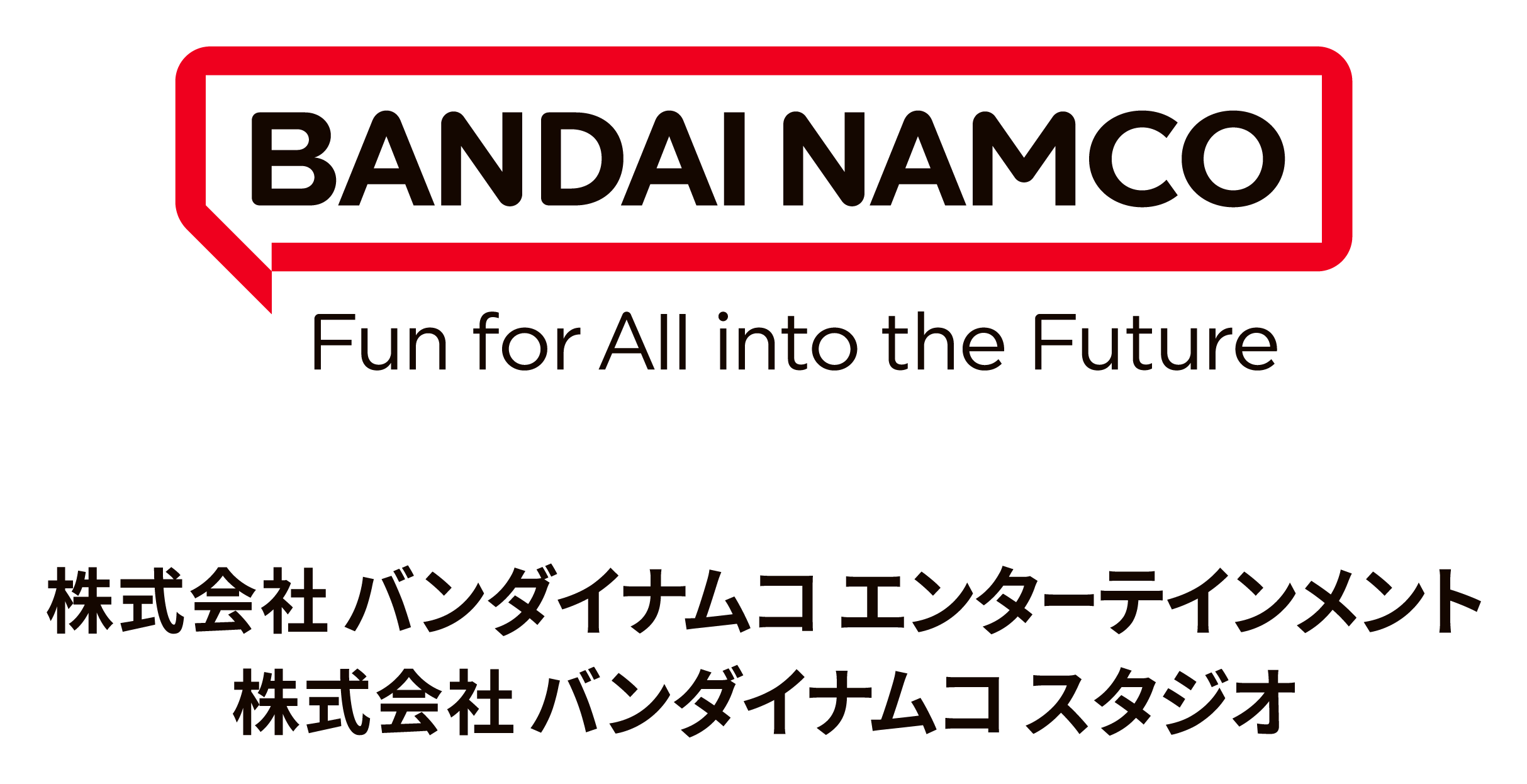 株式会社バンダイナムコホールディングス