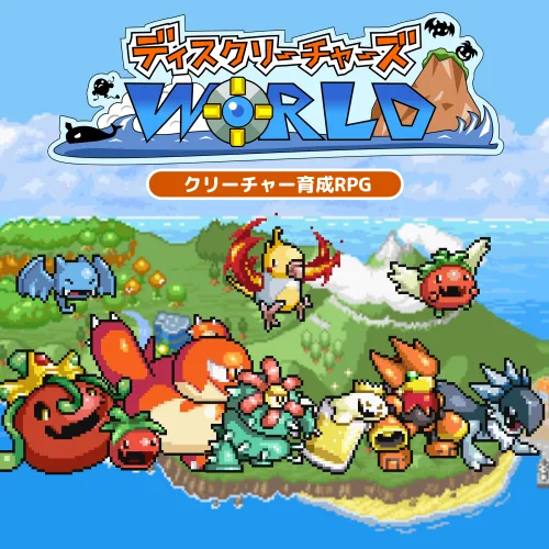 Disc Creatures WORLD