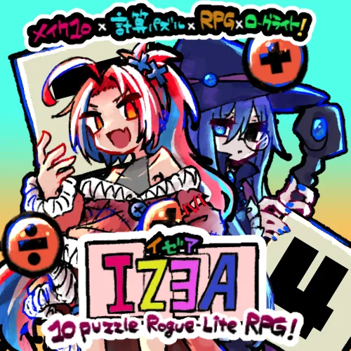 IZEA:10puzzle Rogue-Lite RPG!
