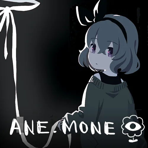 project: anemone